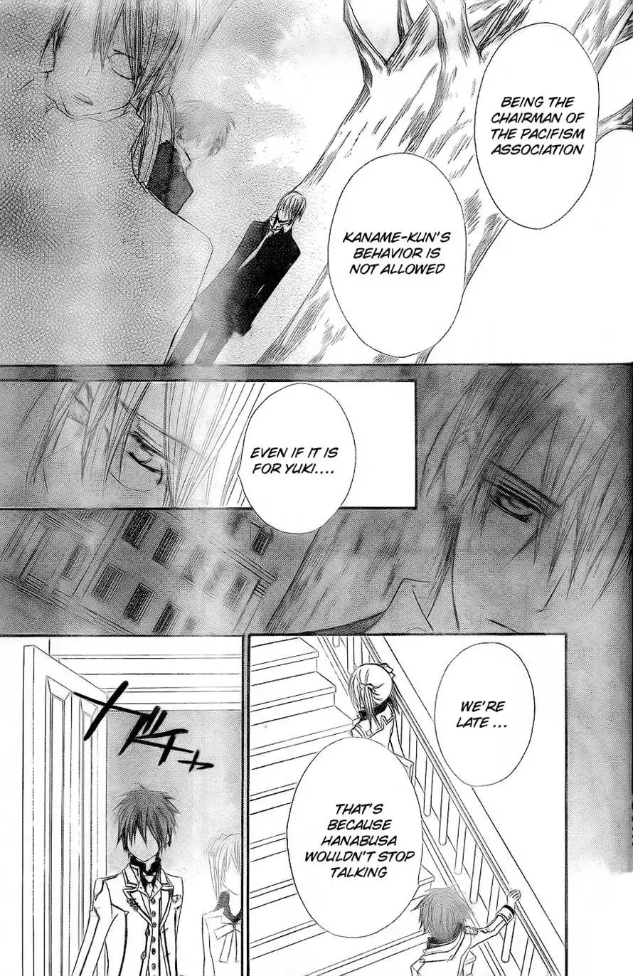 Vampire Knight Chapter 74 21